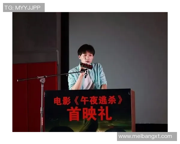 冰岛足球牙医的传奇故事与梦想追逐之旅