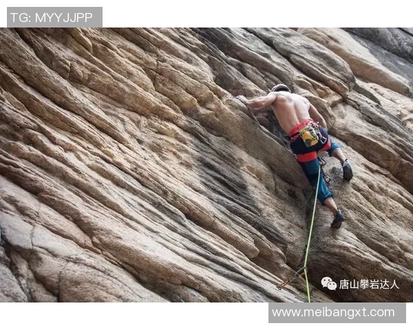 北京攀岩队的控制策略与训练方法解析及其在攀岩热点中的影响